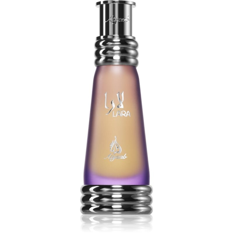 Khadlaj Lara Purple парфюмирано масло унисекс - Аромат - Сравни цени от 2 магазина с безплатна доставка