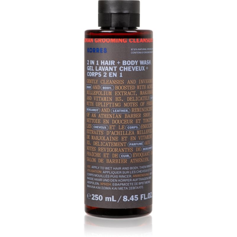 Korres Athenian Grooming шампоан и душ гел 2 в 1 за мъже