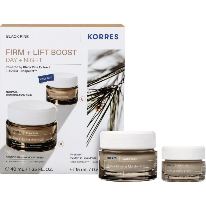 Korres Black Pine подаръчен комплект за жени - Комплект - Сравни цени от 1 магазин с безплатна доставка