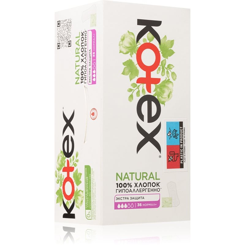 Kotex Natural Normal+ дамски превръзки