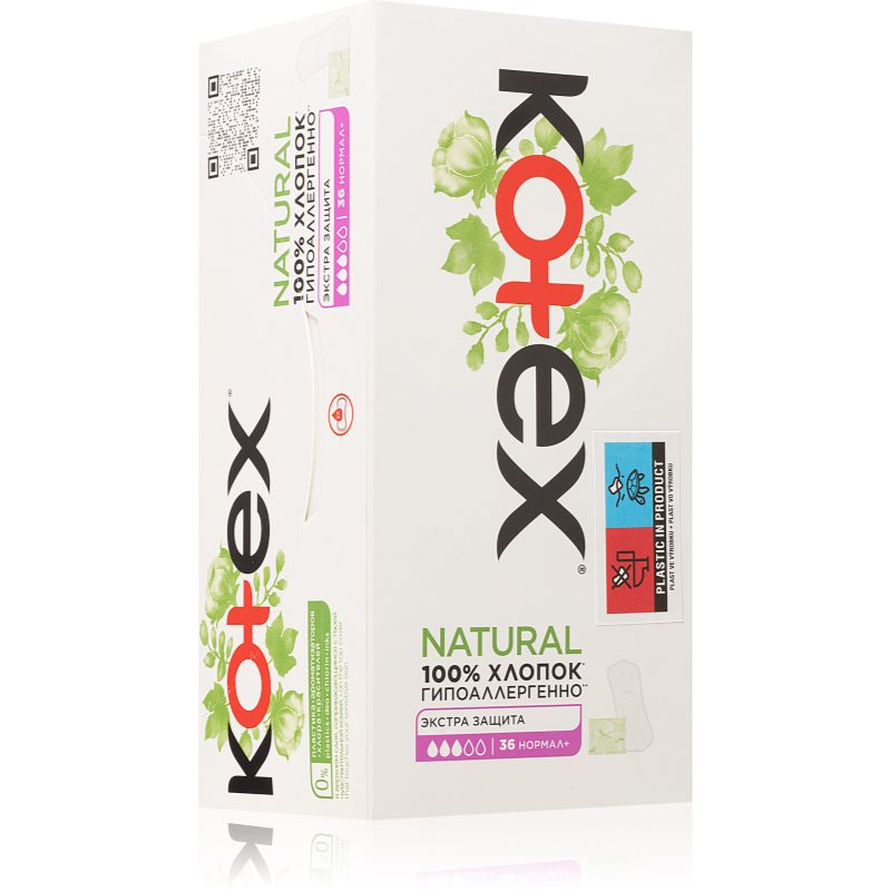 Kotex Natural Normal+ дамски превръзки - Грижа за тяло - Сравни цени от 1 магазин с безплатна доставка