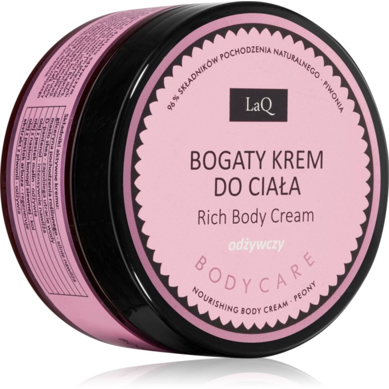LaQ Kitten Peony подхранващ крем за тяло