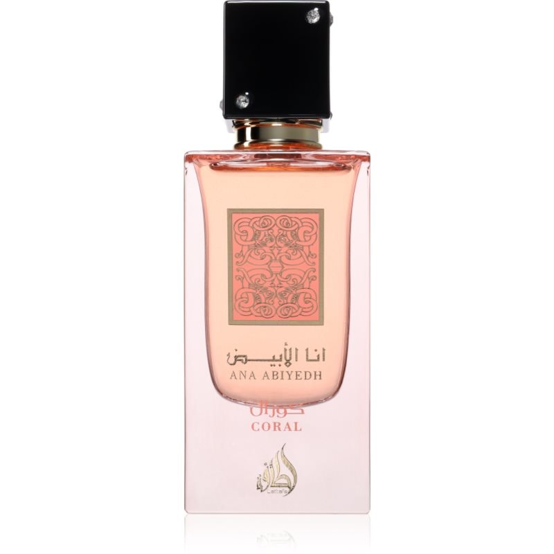 Lattafa Lattafa Ana Abiyedh Coral унисекс EDP - Унисекс парфюм 60мл - Сравни цени от 2 магазина с безплатна доставка