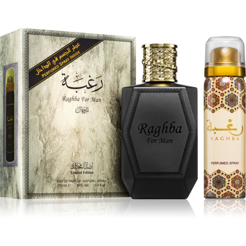 Lattafa Raghba For Man подаръчен комплект за мъже - Комплект - Сравни цени от 1 магазин с безплатна доставка