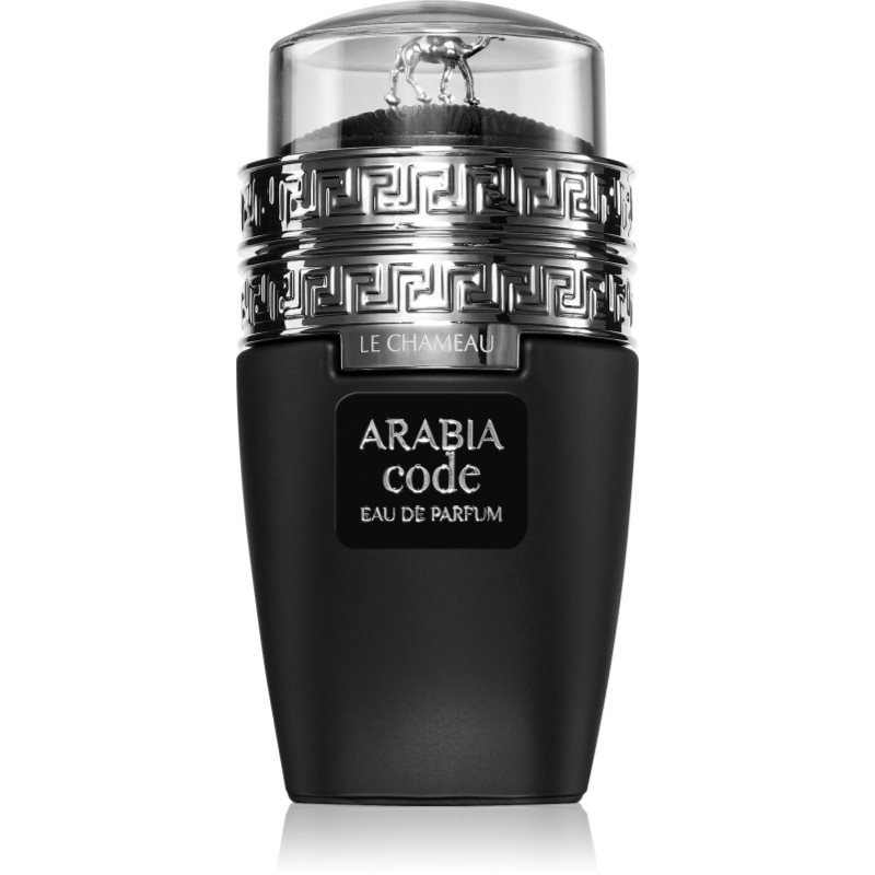 Le Chameau Le Chameau Arabia Code за жени EDP - Дамски парфюм - Сравни цени от 1 магазин с безплатна доставка