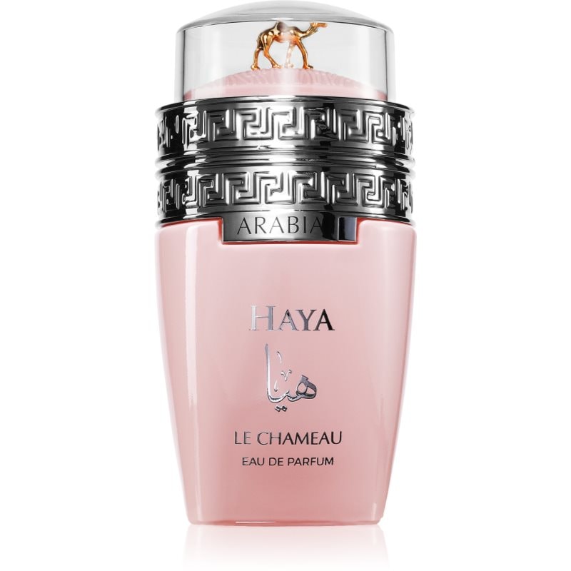 Le Chameau Le Chameau Arabia Haya за жени EDP - Дамски парфюм 100мл - Сравни цени от 1 магазин с безплатна доставка