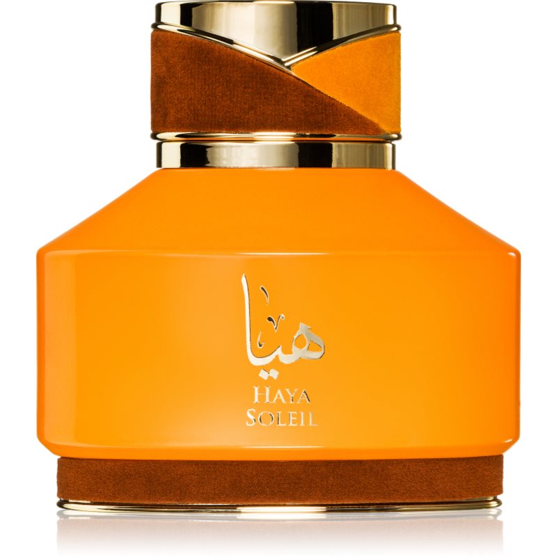 Le Chameau Le Chameau Haya Soleil за жени EDP - Дамски парфюм - Сравни цени от 1 магазин с безплатна доставка