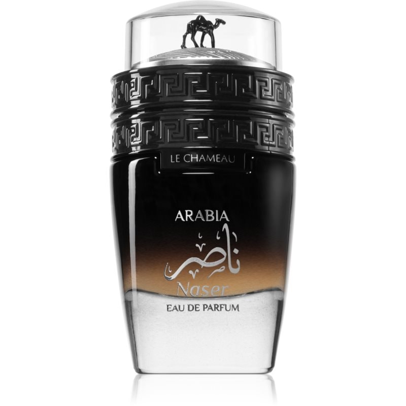 Le Chameau Le Chameau Arabia Naser унисекс EDP - Унисекс парфюм - Сравни цени от 1 магазин с безплатна доставка