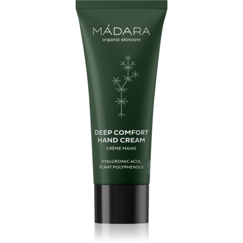 MÁDARA Deep Comfort крем за ръце