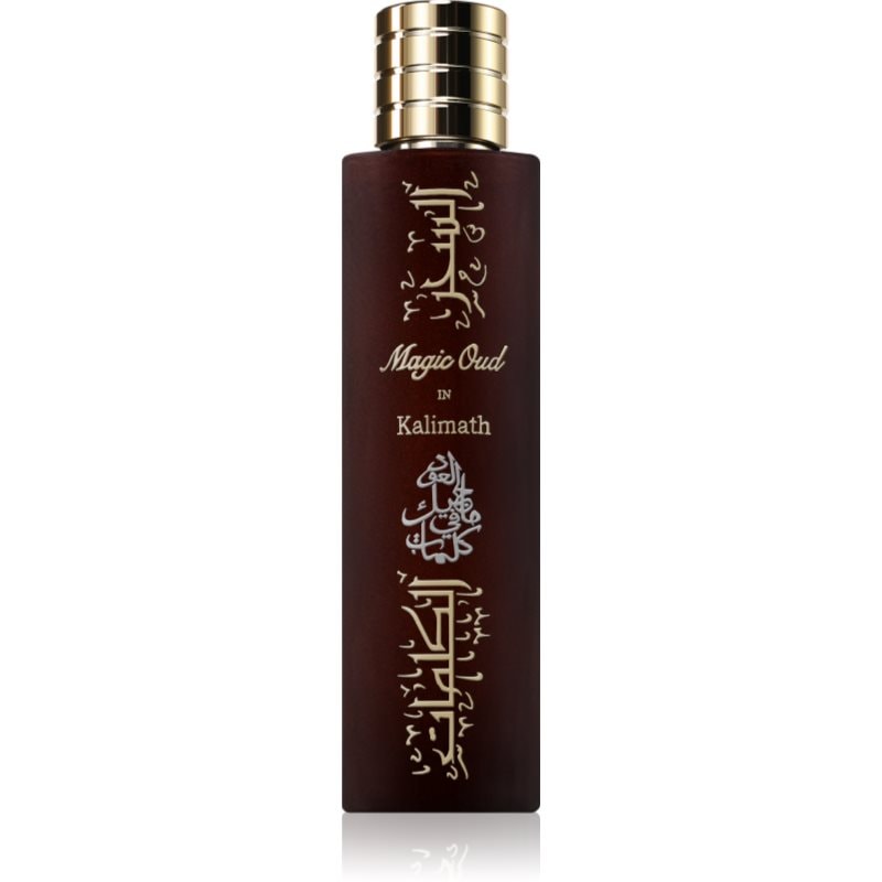 Magic Oud Magic Oud In Kalimath унисекс EDP - Унисекс парфюм 100мл - Сравни цени от 1 магазин с безплатна доставка