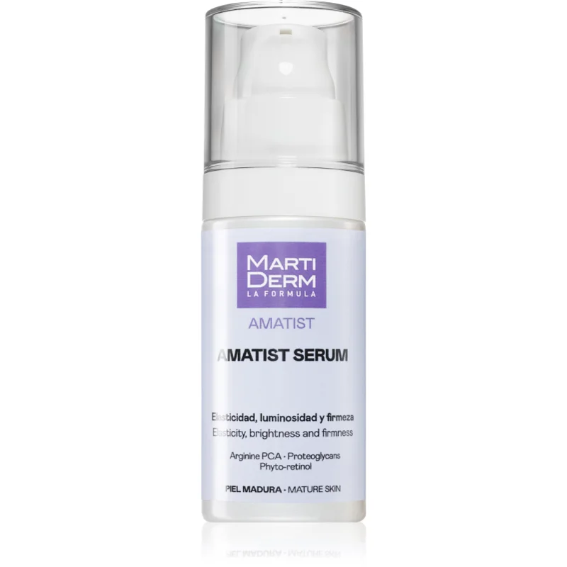 MartiDerm Amatist Serum серум за зряла кожа