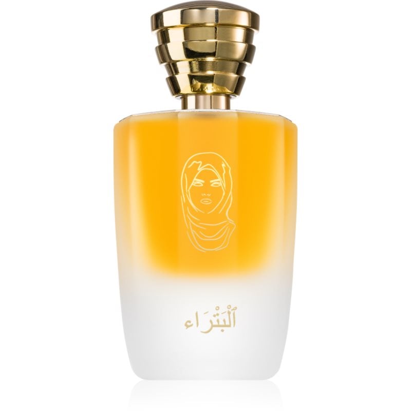 Masque Milano Petra за жени EDP