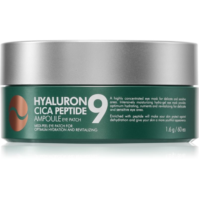 Medi - Peel Peptide 9 маска за околоочната зона - Грижа за лице - Сравни цени от 1 магазин с безплатна доставка