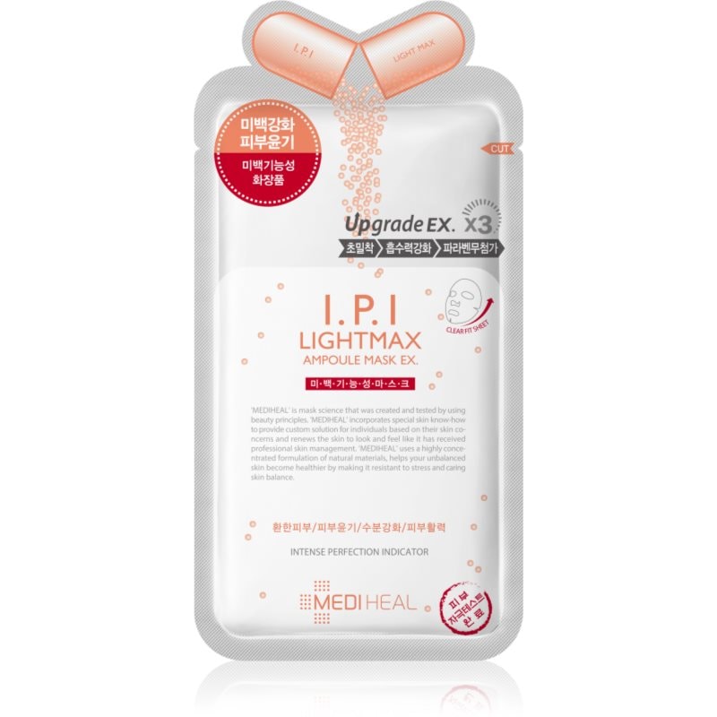 MEDIHEAL Ampoule Mask The I.P.I озаряваща платнена маска - Грижа за лице - Сравни цени от 1 магазин с безплатна доставка