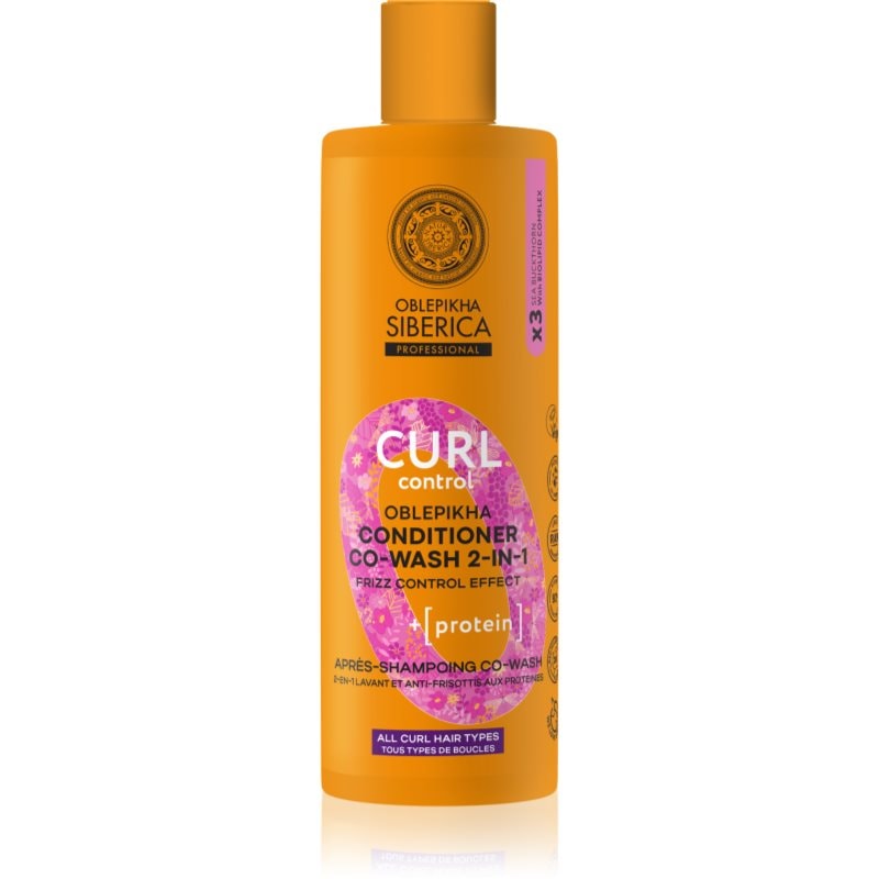 Natura Siberica Oblepikha Siberica Curl Control балсам за изглаждане и укротяване на хвърчаща и непокорна коса за къдрава коса - Грижа за коса - Сравни цени от 1 магазин с безплатна доставка