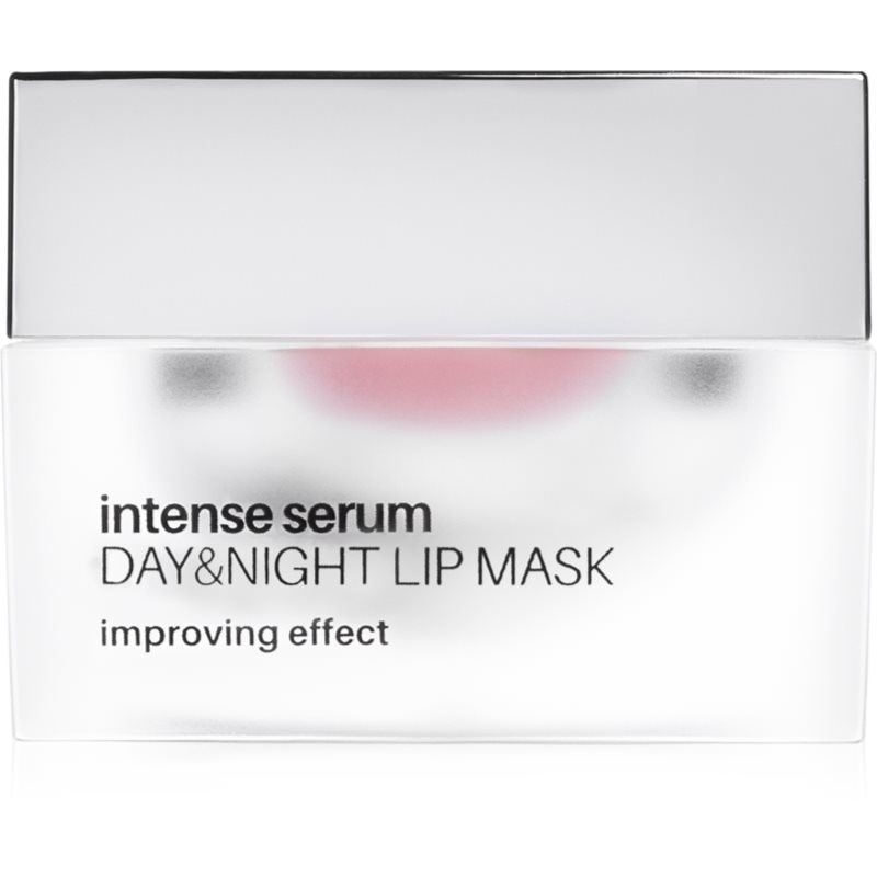 NEO MAKE UP Intense Serum Day & Night Lip Mask хидратираща маска за устни 6 - Грижа за лице - Сравни цени от 1 магазин с безплатна доставка
