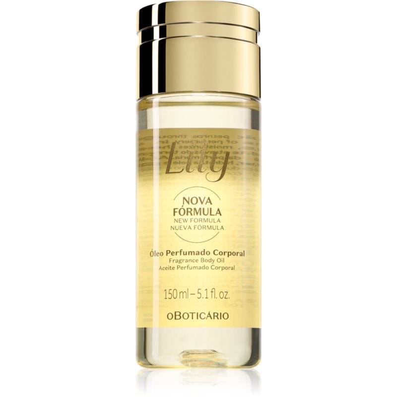 oBoticário Lily олио за тяло - Грижа за тяло - Сравни цени от 1 магазин с безплатна доставка