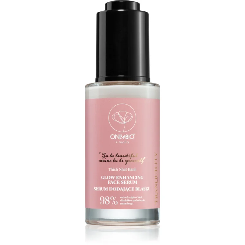 OnlyBio Ritualia Tranquility озаряващ серум за лице