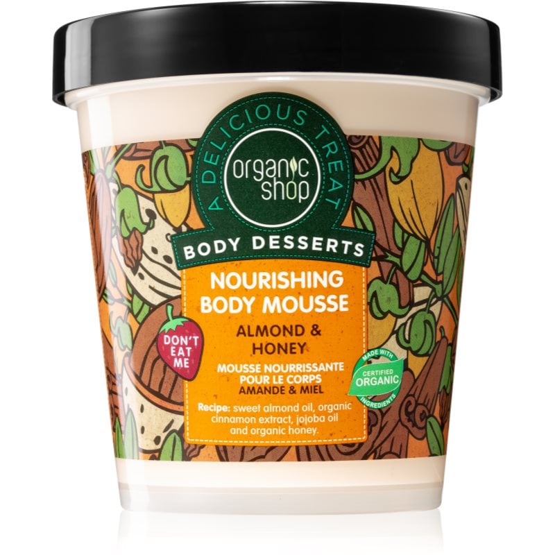 Organic Shop Body Desserts Almond & Honey пяна за тяло за подхранване и хидратация