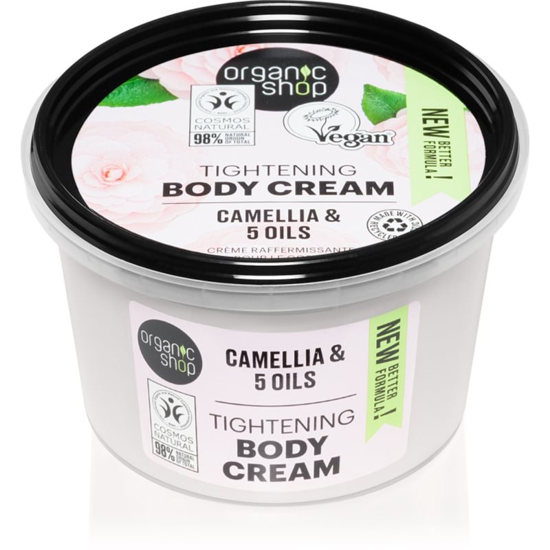 Organic Shop Organic Camellia & 5 Oils крем-грижа за тяло - Грижа за тяло - Сравни цени от 1 магазин с безплатна доставка