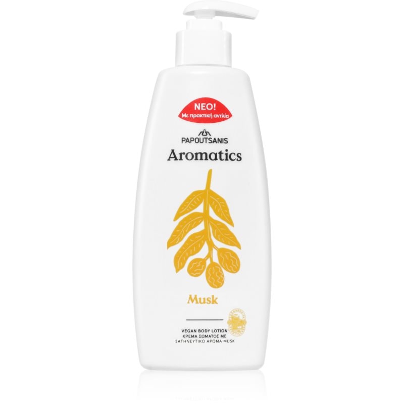 PAPOUTSANIS Aromatics Musk тоалетно мляко за тяло - Грижа за тяло - Сравни цени от 1 магазин с безплатна доставка