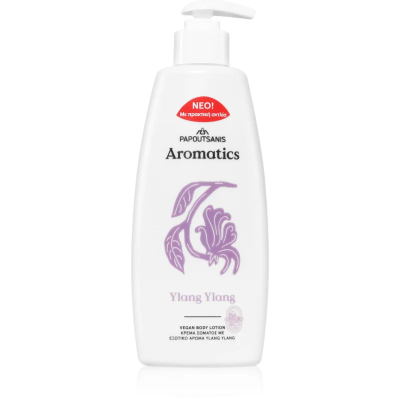 PAPOUTSANIS Aromatics Ylang Ylang тоалетно мляко за тяло - Грижа за тяло - Сравни цени от 1 магазин с безплатна доставка
