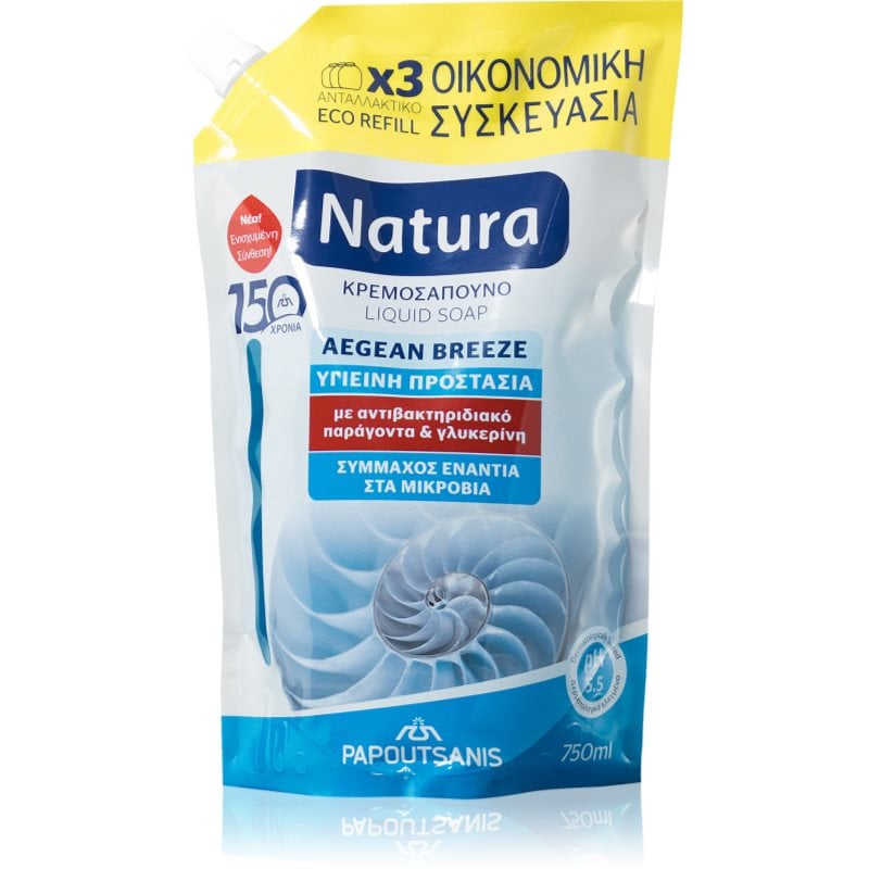 PAPOUTSANIS Natura Aegean Breeze резервен пълнител