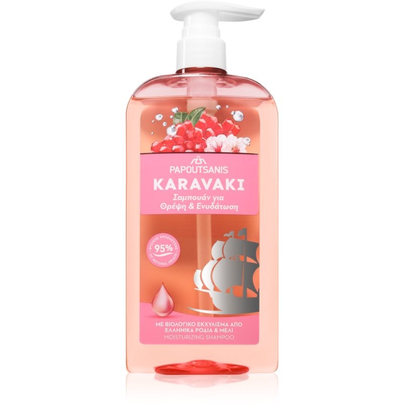 PAPOUTSANIS Karavaki Nutrition & Hydration подхранващ шампоан