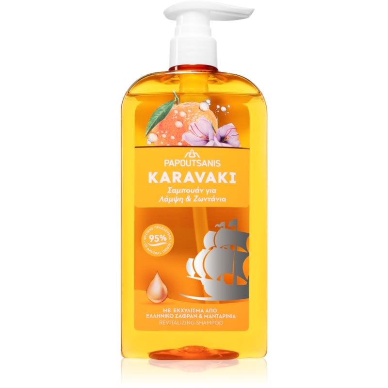 PAPOUTSANIS Karavaki Shine & Vitality шампоан за блясък и мекота на косата