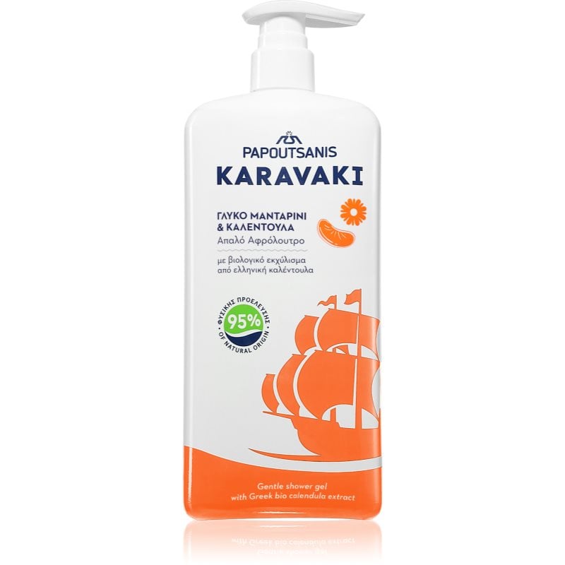 PAPOUTSANIS Karavaki Mandarine-Calendula душ гел