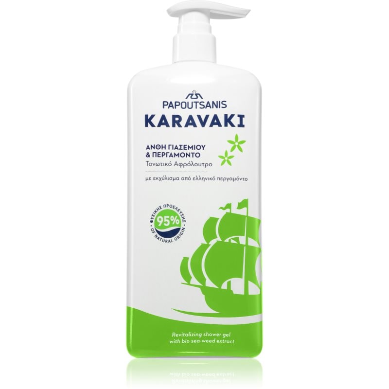 PAPOUTSANIS Karavaki Jasmin & Bergamot душ гел - Грижа за тяло - Сравни цени от 1 магазин с безплатна доставка