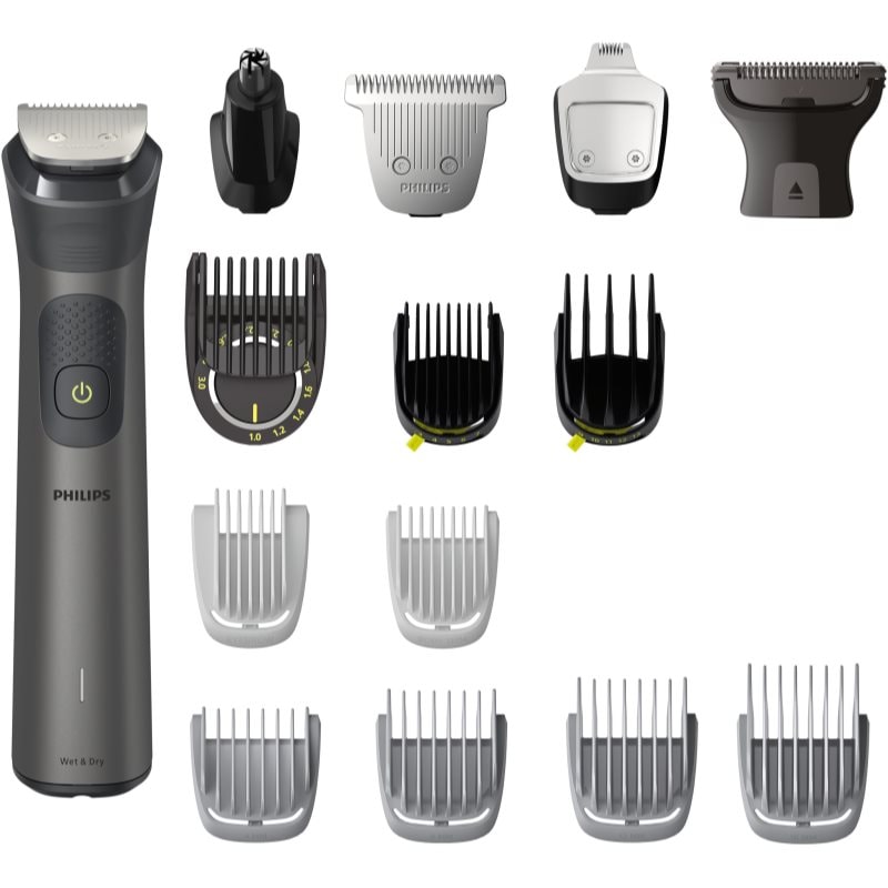 Philips Series 7000 MG7940/15 мултифункционален тример за коса, брада и тяло - Електроуред - Сравни цени от 1 магазин с безплатна доставка