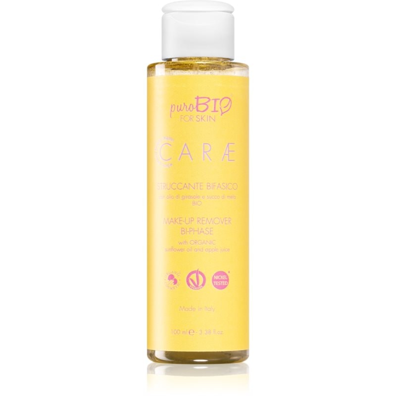 puroBIO Cosmetics Make-up Remover двуфазен продукт за почистване на грим - Грижа за лице - Сравни цени от 1 магазин с безплатна доставка