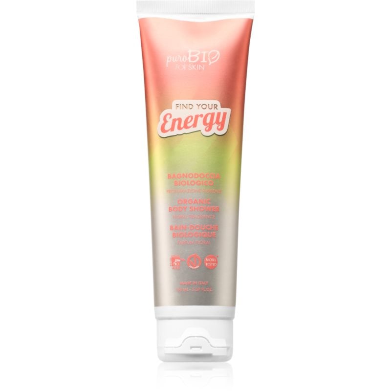 puroBIO Cosmetics For Skin Find Your Energy крем душ гел