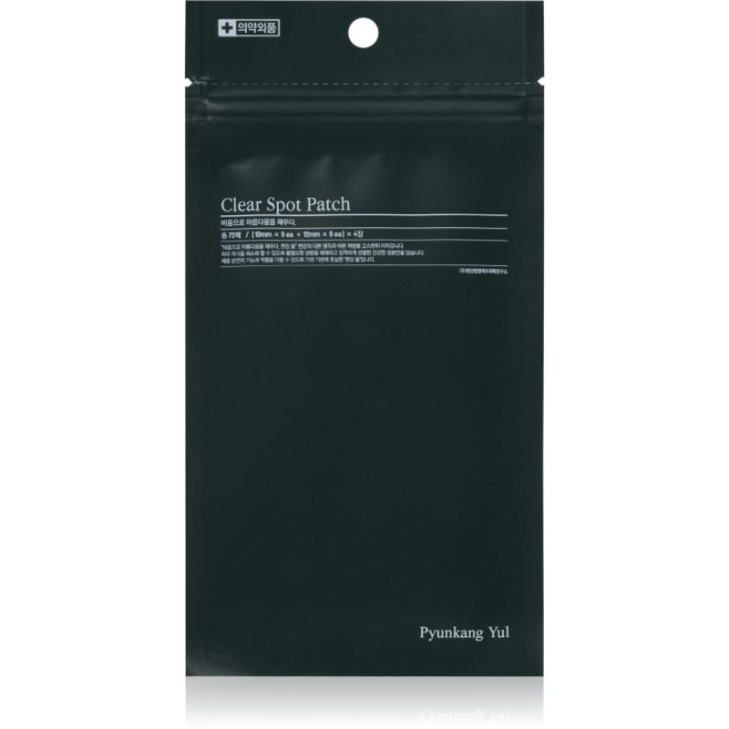 Pyunkang Yul Clear Spot Patch лепенки за проблемна кожа - Грижа за лице - Сравни цени от 1 магазин с безплатна доставка