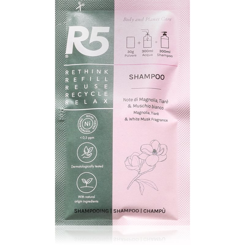 R5 Shampoo da Riattivare шампоан За коса