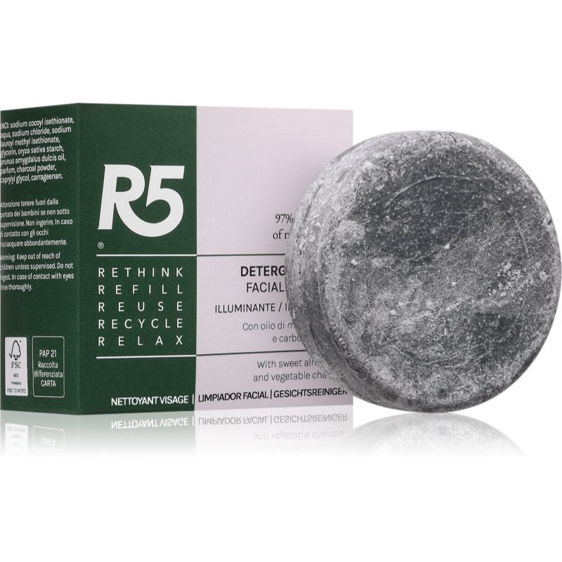 R5 Illuminating твърд сапун за лице