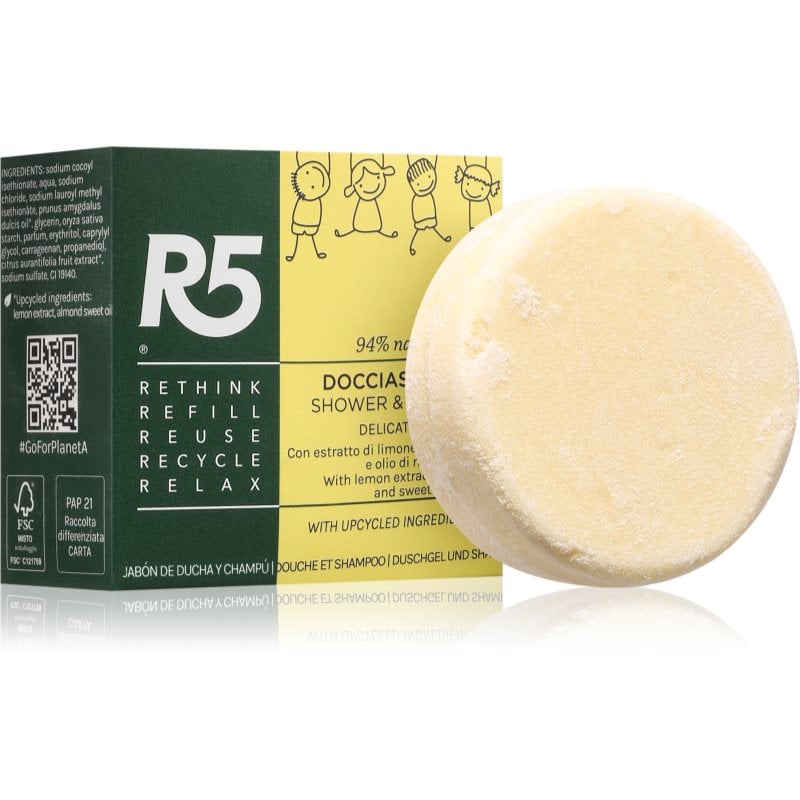 R5 Shower-Shampoo душ шампоан за деца