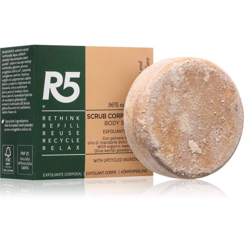 R5 Solid Body Scrub пилинг за тяло - Грижа за тяло - Сравни цени от 1 магазин с безплатна доставка