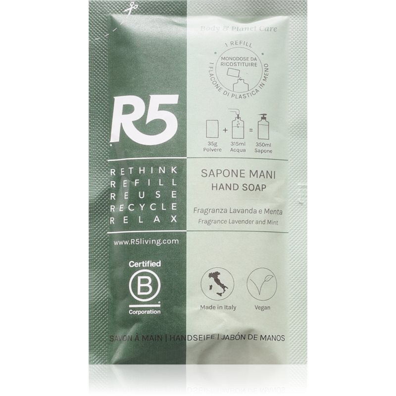 R5 Refill течен сапун за ръце пълнител - Грижа за тяло - Сравни цени от 1 магазин с безплатна доставка