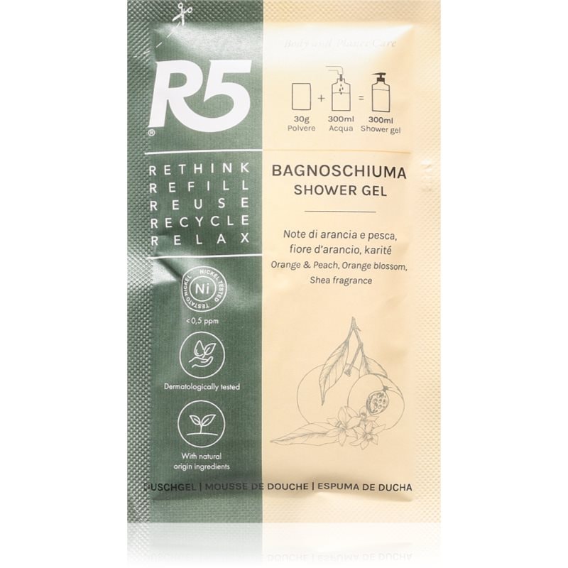 R5 Body Wash душ гел - Грижа за тяло - Сравни цени от 1 магазин с безплатна доставка