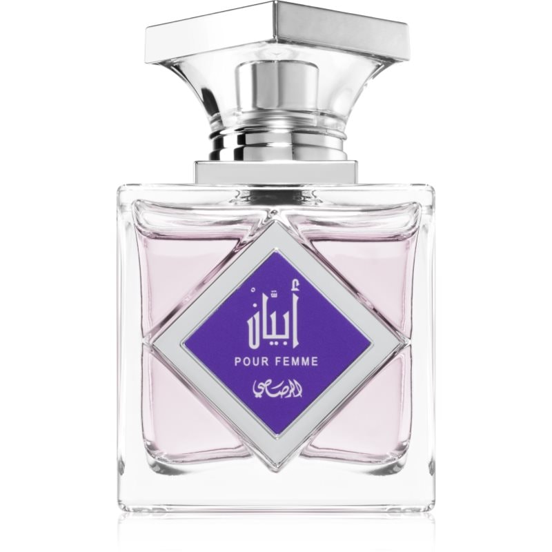 Rasasi Rasasi Abyan for Her за жени EDP - Дамски парфюм - Сравни цени от 1 магазин с безплатна доставка