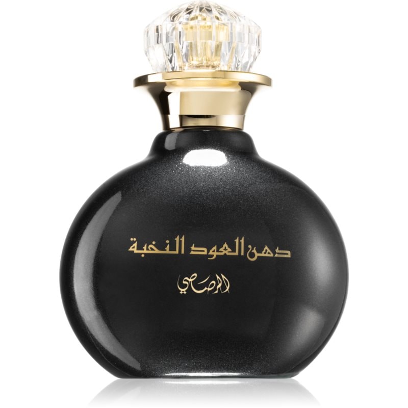 Rasasi Rasasi Dhan Al Oudh Al Nokhba унисекс EDP - Унисекс парфюм - Сравни цени от 1 магазин с безплатна доставка