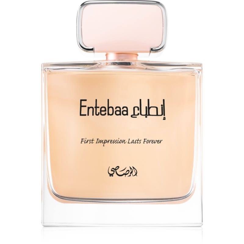 Rasasi Rasasi Entebaa Pour Femme за жени EDP - Дамски парфюм 100мл - Сравни цени от 1 магазин с безплатна доставка