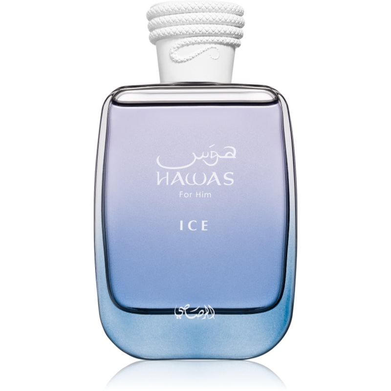 Rasasi Hawas Ice за мъже EDP