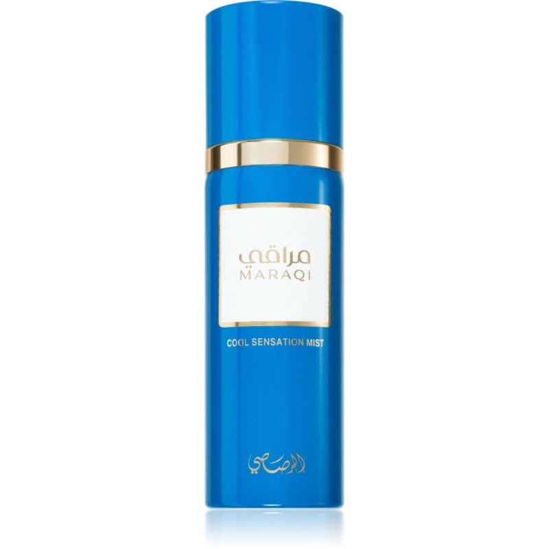 Rasasi Rasasi Maraqi на мъгла унисекс Parfum - Унисекс парфюм 100мл - Сравни цени от 1 магазин с безплатна доставка