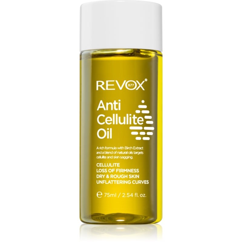 Revox B77 Skin Therapy Anti Cellulite Oil олио за тяло против целулит - Грижа за тяло - Сравни цени от 1 магазин с безплатна доставка