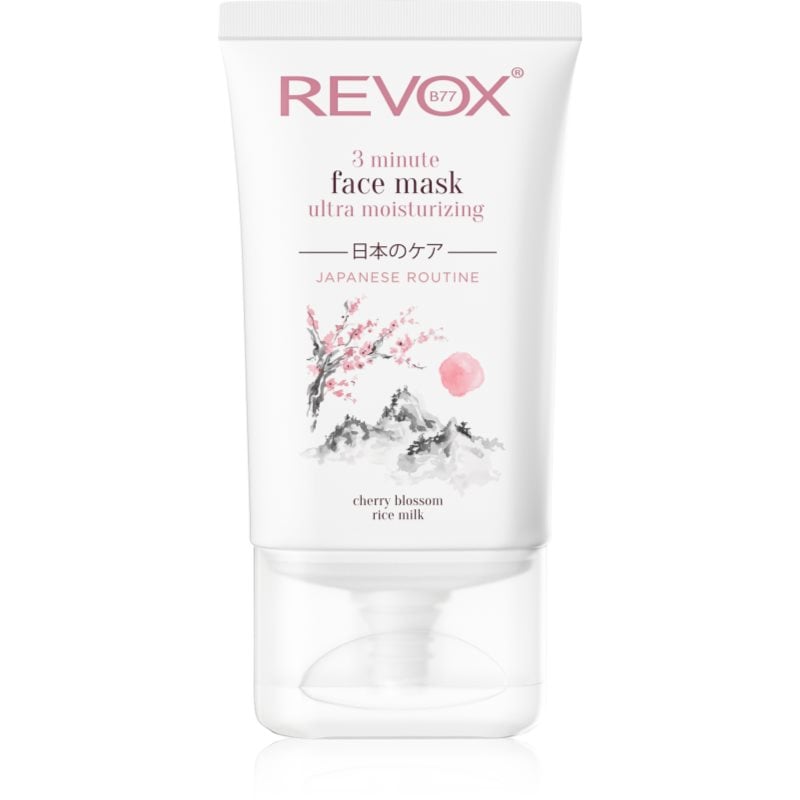 Revox B77 Japanese Routine 3 Minute Face Mask Ultra Moisturizing интензивна хидратираща маска за лице