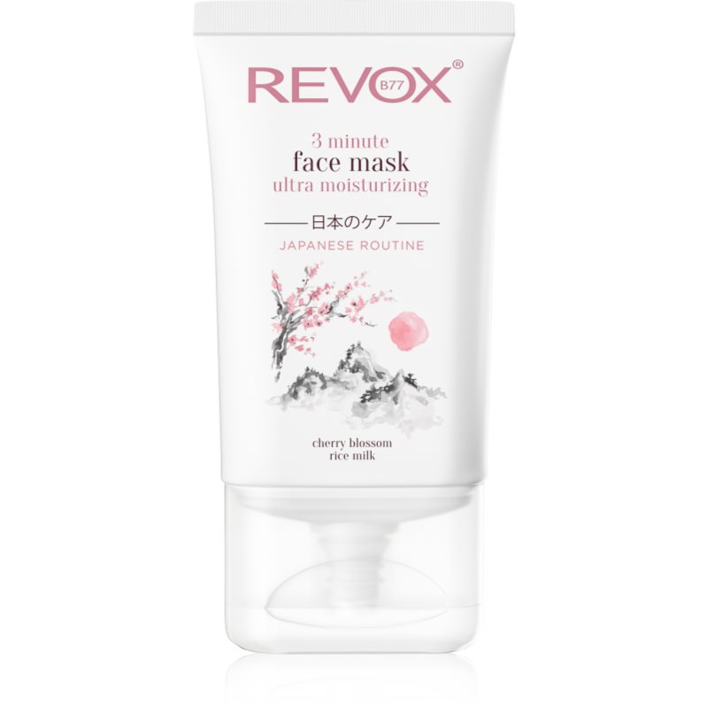 Revox B77 Revox B77 Japanese Routine 3 Minute Face Mask Ultra Moisturizing интензивна хидратираща маска за лице - Унисекс парфюм 30мл - Сравни цени от 1 магазин с безплатна доставка