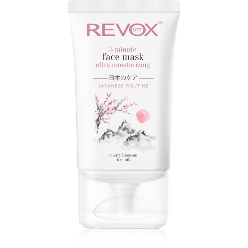Revox B77 Japanese Routine 3 Minute Face Mask Ultra Moisturizing интензивна хидратираща маска за лице - Грижа за лице - Сравни цени от 1 магазин с безплатна доставка